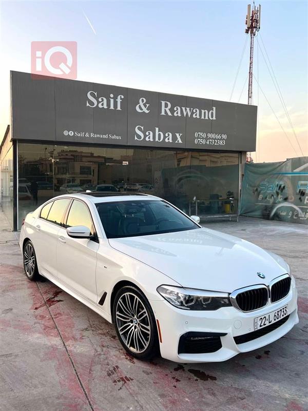 بي ام دبليو   للبيع في العراق